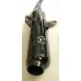 Глушитель SONIC 125L